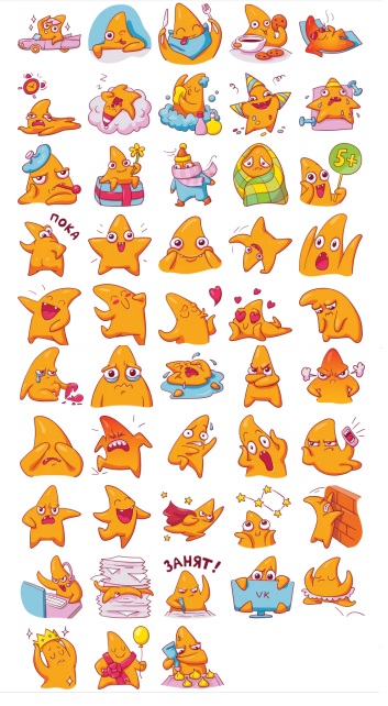 Patrick Star Stickers Telegram