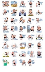 Handsome Uncle Add Stickers Telegram Pack